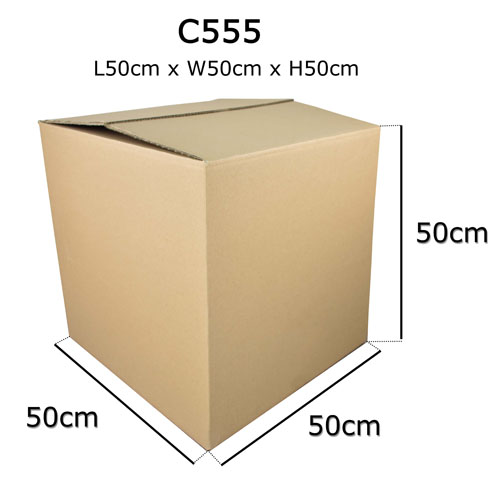 C555 double wall carton box, 50 × 50 × 50cm